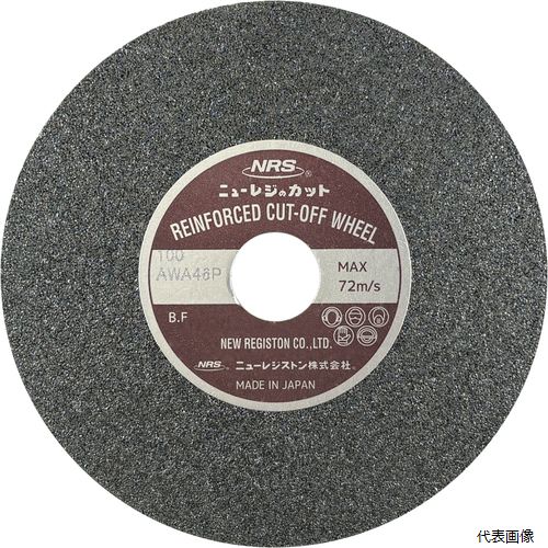 �ڥ�����ץ�꡼�ۥ˥塼�쥸���ȥ� NRC100216A46P NRS �������� �˥塼�쥸���å� 100��2��16 A��WA46P