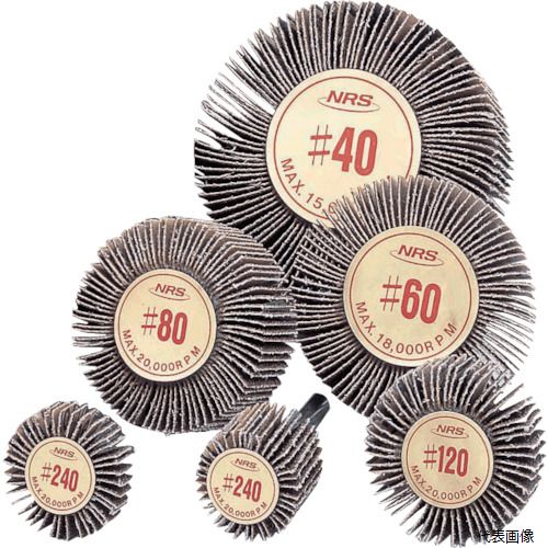 ニューレジストン MFL2525-80 NRS 軸付ペーパー多羽根ホイール ミニフラップホイル 25×25×6 #80