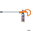 栄製機 KYC-300 サカエ富士 楽楽草焼 ロングノズル KYC-300