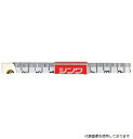 シンワ測定 71013 シンワ テープメジャー