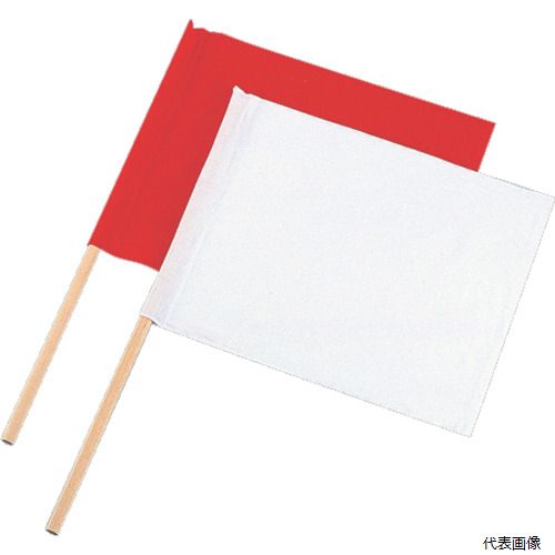 【スタンプラリー】シンワ測定 76955 シンワ 工事用旗赤白2本組