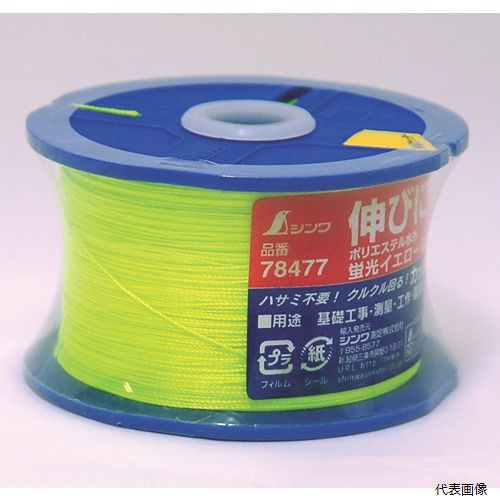 【特長】 ●ポリエステルはナイロンより伸びにくく水分を吸収しないので、ダレが少なくピーンと張れます。 ●カッター刃付きリールです。 【用途】 ●建築現場などの基準出しに使用。 【仕様】 ●色：蛍光イエロー ●糸長さ(m)：500 ●線径(mm)：0.5 ●糸の太さ：0.5mm 【材質／仕上】 ●糸：ポリエステル 【注意】 ●用途以外には使用しないで下さい。 【入数】 ●1個 他のサイズはこちら 在庫のない商品は検索に表示されない場合がございます