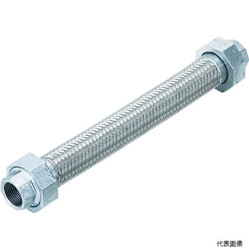 南国フレキ工業 NK-1100/FCMB-40A-1000L NFK フィットユニオン式フレキシブルホース(無溶接式) ユニオンFCMB 40A×1000L