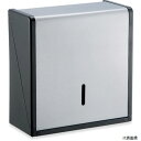 【スタンプラリー】テラモト OT-568-210-0 ステンペーパータオルホルダーL