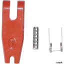大洋製器工業 EHKS-1.25 TAIYO eフック用 外れ止め金具セット 1.25t(1011498)