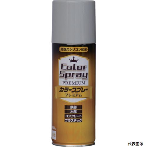 ニッペ 4976124266911 ニッぺ 水性カラースプレー プレミアム 400ml グレー HKV022