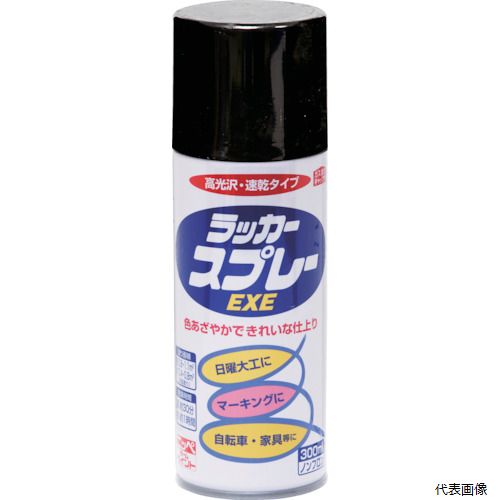 ニッペ 4976124264337 ニッぺ ラッカースプレーEXE 300ml ブラック HSW003-300