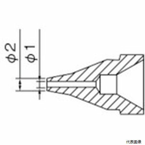 Soldering Irons - 白光 N61-05 ノズル 1.0MM S型