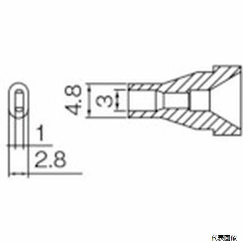 白光 N61-15 ノズル 3X1MM