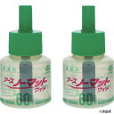 【スタンプラリー】アース製薬 124517 アース ノーマットWリビング用取替ボトル60日用無香料2本入り