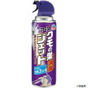 アース製薬 254214 アース クモの巣消滅ジェット450ml