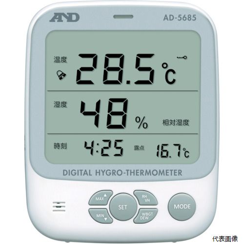 商品画像2
