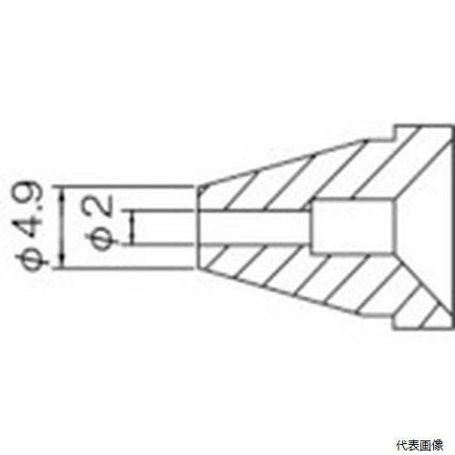白光 N60-04 ノズル／1.6mm