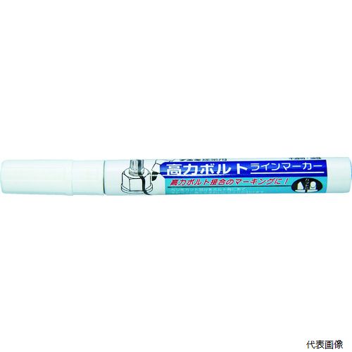 不易糊工業 BMA1 フエキ 工業用マーカー 高力ボルトラインマーカー 白