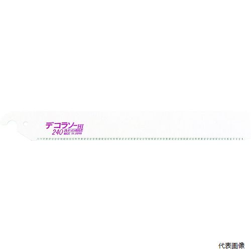 ゼット販売 08003 ゼットソー 木工用鋸 デコラソー替刃