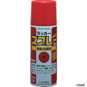 サンデーペイント 284D1 ラッカースプレーSL 300ml 黄