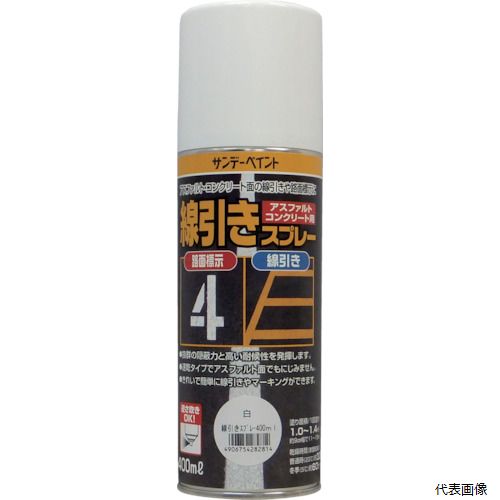 サンデーペイント 2001EV 線引きスプレー 400ml 黄色