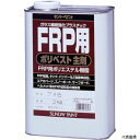 【スタンプラリー】サンデーペイント 262823 FRP用ポリベスト主剤 2kg アメ色
