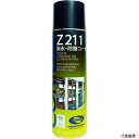ITWパフォーマンス C0211A DEVCON CORIUM Z211 撥水・防錆コートスプレー