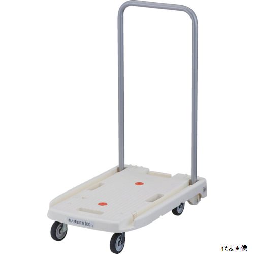 乐天商城 - 【スタンプラリー】 トラスコ MP-6039N2-W TRUSCO 樹脂台車 こまわり君 省音G車輪 600X390 ホワイト
