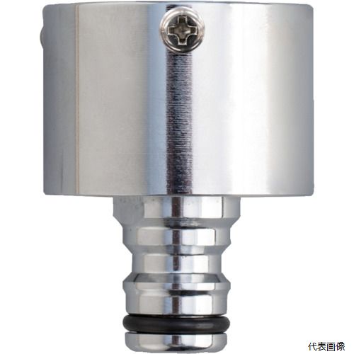 タカギ G315 メタル角丸蛇口ニップル