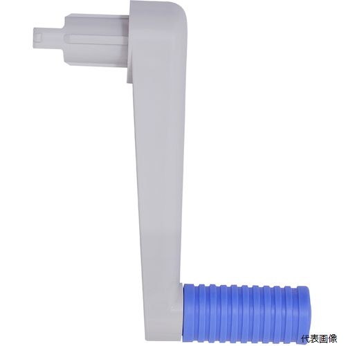 タカギ QR216FJ1 オーロラハンドル大(FJ)