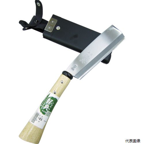 【特長】 ●火造り鍛造による鍛えられた刃物です。 ●鋼付で刃研ぎが簡単です。 ●片刃で切れ味が良いです。 【用途】 ●木の枝打ち、薪割り等に。 【仕様】 ●刃長(mm)：180 ●刃幅(mm)：52 ●全長(mm)：370 【材質／仕上】 ●刃：炭素工具鋼（SK-5）付 ●柄：樫 【注意】 ●木以外の使用はしないでください。 ●けが防止のため手袋等をはめて作業を行ってください。 ●無理な使用は刃欠け、刃折れの原因となります。 【入数】 ●1丁 他のサイズはこちら 在庫のない商品は検索に表示されない場合がございます　