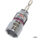 TONE 2BN-22C TONE 電動ドリル用コンパクトソケット 対辺寸法22mm