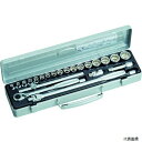 TONE CX3172 TONE ソケットレンチセット 6角12角タイプ 差込角9.5mm 24点セット