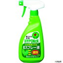 ハイポネックス H000401 植物活性剤 速効スプレー液