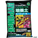 ハイポネックス H003984 培養土鉢プランター用 (1袋入)