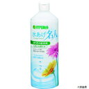 ハイポネックス H016105 切花活性剤 水あげ名人