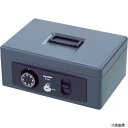 【スタンプラリー】日本アイ・エス・ケイ H-31D キング 手提げ金庫