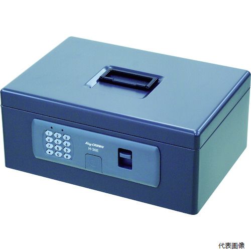 其它 - 日本アイ・エス・ケイ H-36E キング 手提げ金庫