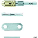 トラスコ TDPV3.2 TRUSCO 電動用精密ドリルチャック 0.1〜3.2mm コレット2個付