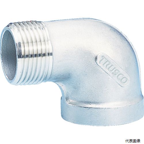 トラスコ TSL-15A TRUSCO ねじ込み管継手 SUS ストリートエルボ 15A