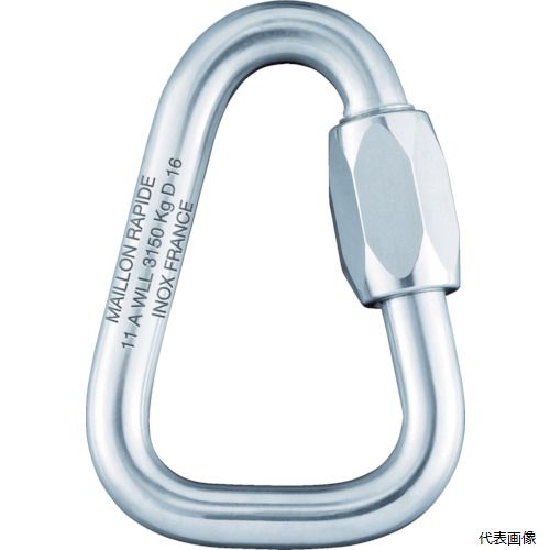 【特長】 ●スムーズなナットで、簡単に開閉でき、ロープなどとしっかり繋ぐことができます。 ●EN規格品なので、安心して作業できます。 【用途】 ●チェーンなどの取り付け、ジョイント金具として。 ●使用荷重(kg)：250 ●D(mm)：6 ●S(mm)：7.5 ●L(mm)：44 ●E(mm)：9 ●W(mm)：47 ●タイプ：デルタ型 ●EN12275 ●EN362 【材質／仕上】 ●スチール ●表面処理：亜鉛メッキ仕上げ 【注意】 ●耐荷重を守って使用してください。 ●負荷をかける方向を確かめて、製品に対して縦方向で使用してください。 【入数】 ●1個 他のサイズはこちら 在庫のない商品は検索に表示されない場合がございます　