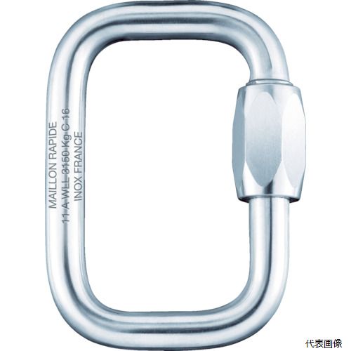 【特長】 ●丁寧に鍛造されており大きな使用荷重にも耐えられます。 ●スムーズなナットで、簡単に開閉でき、ロープなどとしっかり繋ぐことができます。 ●フラットなロープを繋ぐことができるスクエア型です。 ●CEマーク適合により品質が担保されています。 【用途】 ●チェーンなどの取り付け、ジョイント金具として。 【仕様】 ●使用荷重(kg)：100 ●D(mm)：4 ●S(mm)：5.5 ●L(mm)：32 ●E(mm)：6 ●B1(mm)：25 ●タイプ：スクエア型 ●使用荷重(kN)：1 ●CEマーク適合品（欧州機械指令2006/42/EC適合） 【材質／仕上】 ●スチール ●表面処理：亜鉛メッキ仕上げ 【注意】 ●耐荷重を守って使用してください。 ●負荷をかける方向を確かめて、製品に対して縦方向で使用してください。 ●必要な規格を取得していませんので墜落制止器具としての使用はお控えください。 【入数】 ●1個 他のサイズはこちら 在庫のない商品は検索に表示されない場合がございます　