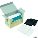 【スタンプラリー】三和製作所 400-787 sanwa 非常用トイレ袋 くるくるトイレ10回分