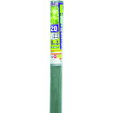 イノベックス 193214 Dio グローバルネット 20メッシュ グレー 91cm×2m