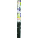 イノベックス 193610 Dio グローバルネット 20メッシュ ブラック 91cm×2m