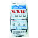 イノベックス 210645 Dio 太さが変えられるゴム 7m ブロンズ/ブラック