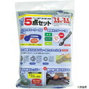 【スタンプラリー】イノベックス 212007 Dio 網戸張り替え5点セット グレー