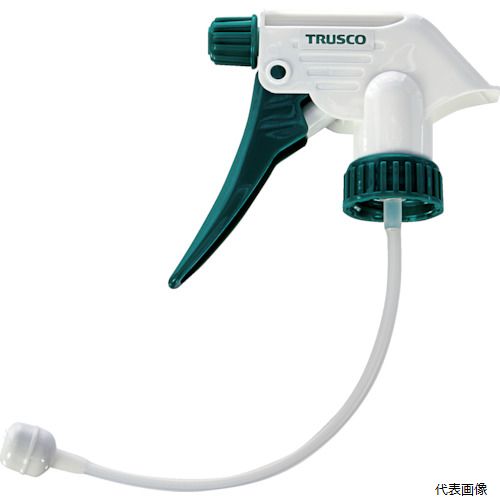 トラスコ TGS-105SH TRUSCO TGSー105用スプレーヘッドのみ