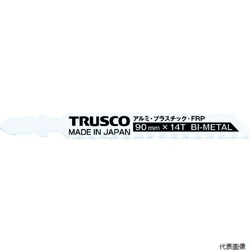 トラスコ TJB-9014 TRUSCO バイメタルジグソー替刃 14山 鉄工・プラスチック・FRP用 5枚
