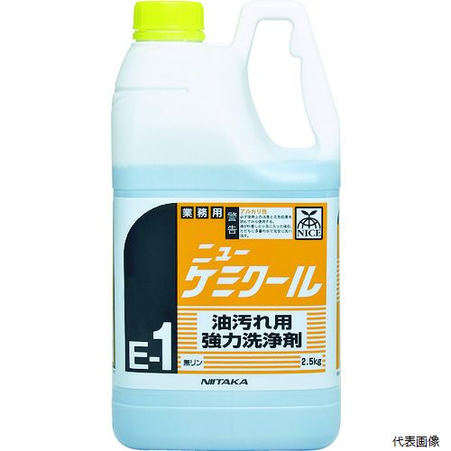 【スタンプラリー】ニイタカ 230160 ニューケミクール 2.5Kg