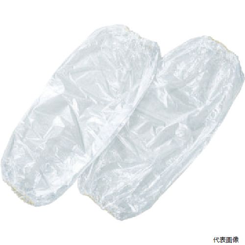アゼアス AZ CLEAN1701 アームカバー AZ CLEAN1701 (50双入)