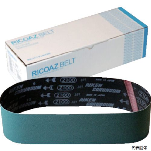 理研コランダム 31-Z7-F-100X915-80 リコーズベルト(Z7)#80