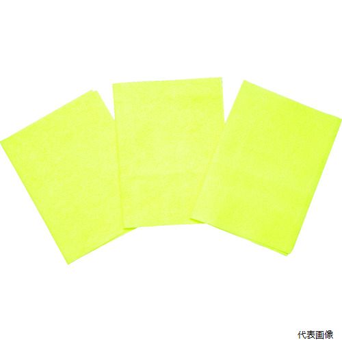 【スタンプラリー】 ソフト99 20176 SOFT99 くり返し使える メガネのくもり止めクロス