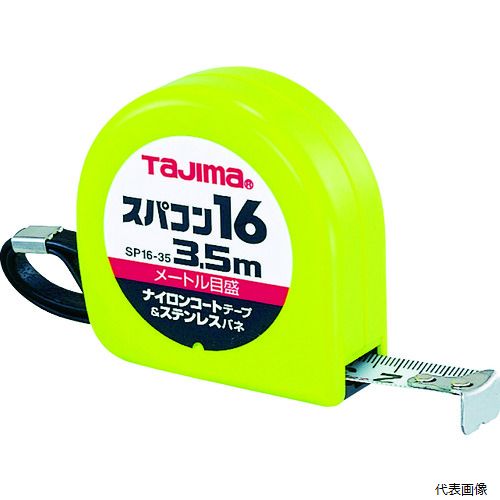 TJMデザイン SP1635BL タジマ スパコン16 3.5m メートル目盛 ブリスター